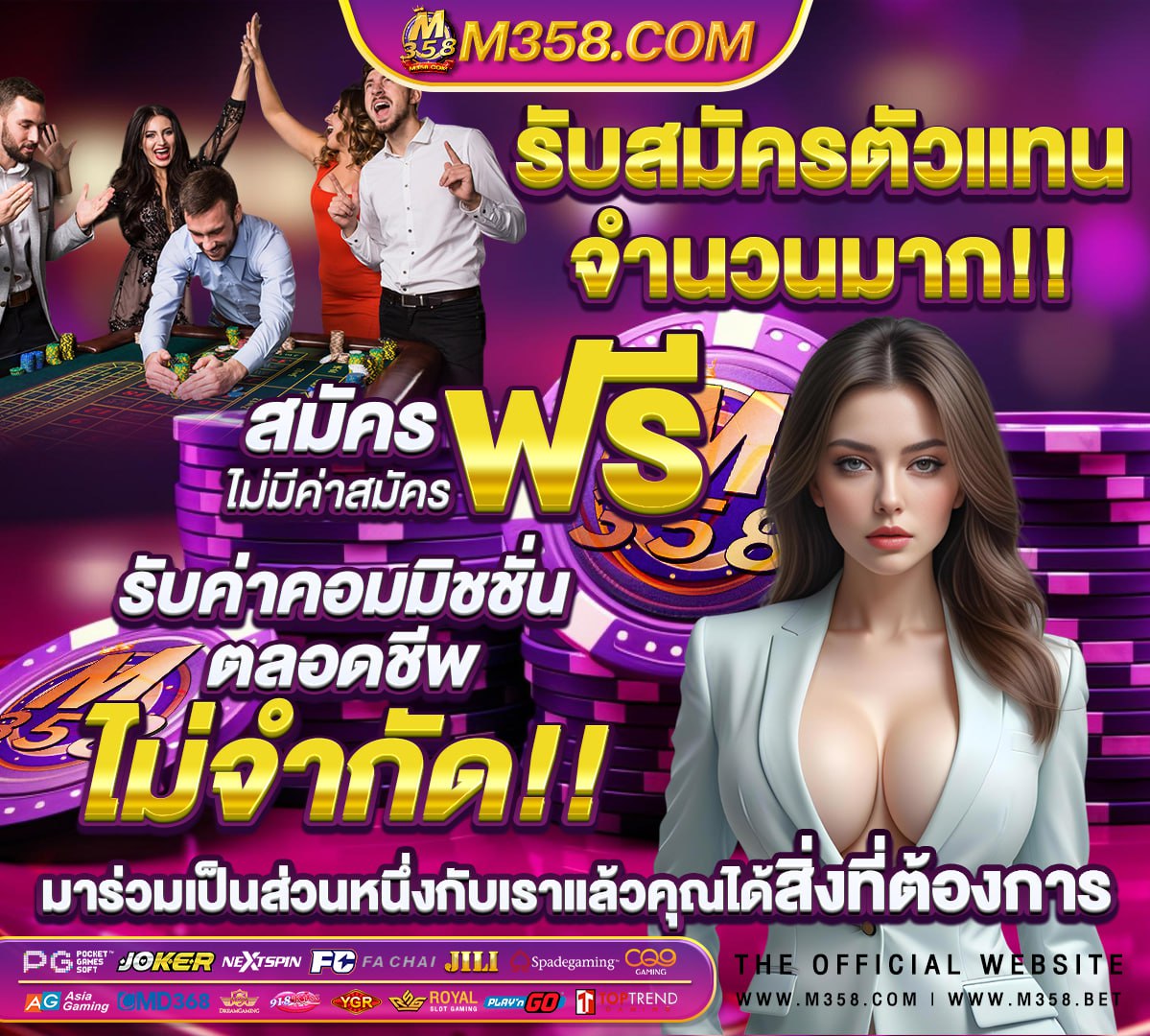 สูตรปั่นสล็อต pg สาวถ้ํา